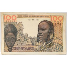 WEST AFRICAN STATES 1959 . ONE HUNDRED 100 FRANCS BANKNOTE